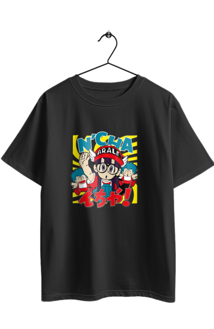 Футболка оверсайз з принтом "Dr. Slump Арале Норімакі". Anime, arale norimaki, dr. slump, manga, аніме, арале норімакі, доктор сламп, лікар сламп, манга. 2070702