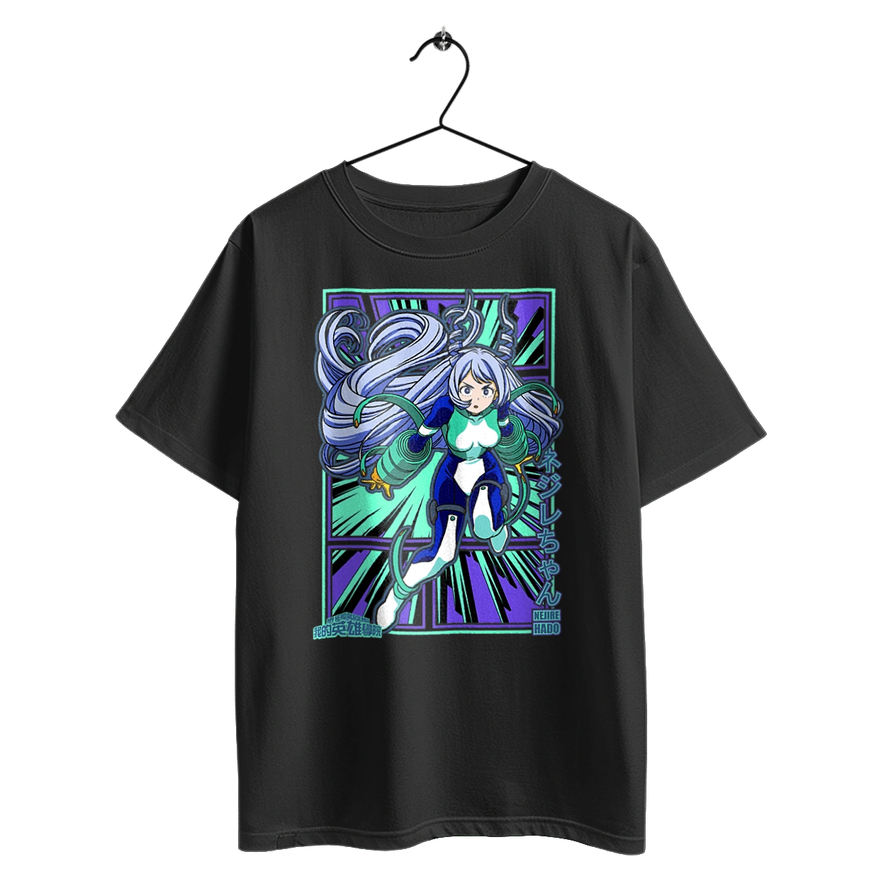 Неджире Хадо