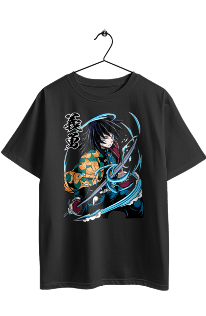 Футболка оверсайз з принтом "Винищувач Демонів Гію". Demon slayer, giyu, giyu tomioka, kimetsu no yaiba, аніме, винищувач демонів, гію, гію томіока, манга, серіал. 2070702