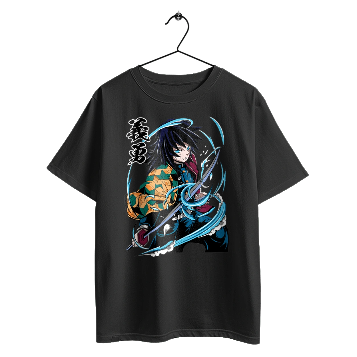 Винищувач Демонів Гію