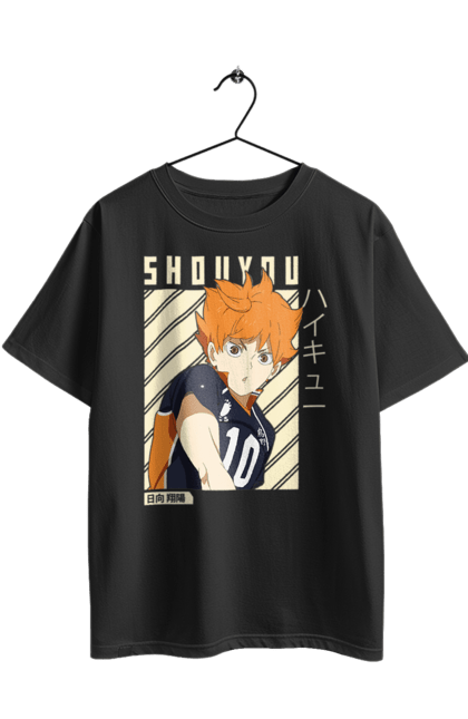 Футболка оверсайз з принтом "Волейбол!! Хіната". Anime, haikyu, hinata, manga, shoyo hinata, аніме, волейбол, манга, хіната, шьо хіната. 2070702