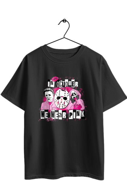 Футболка оверсайз з принтом "У жовтні ми одягнені в рожеве". 31 жовтня, halloween, гелловін, жахи, жовтень, злодії, рожевий, свято, фільм жахів, хелловін. 2070702