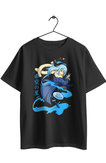 Oversized t-shirt with prints Regarding Reincarnated to Slime. Anime, manga, reincarnated to slim, reincarnated to slime, rimuru, rimuru tempest, short story, slime. 2070702
