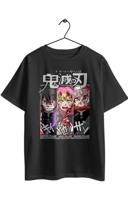 Футболка оверсайз з принтом "Винищувач Демонів Обанай, Міцурі, Тенген". Anime, demon slayer, kimetsu no yaiba, manga, аніме, винищувач демонів, манга, міцурі, обанай, узуй. 2070702