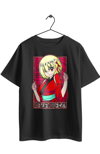 Oversized t-shirt with prints Lycoris Recoil Chisato Nishikigi. Agent, anime, chisato nishikigi, lycoris recoil, manga. 2070702