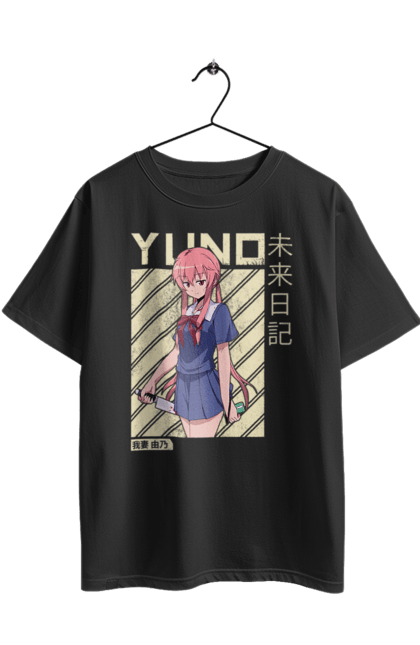 Футболка оверсайз з принтом "Щоденник майбутнього Юно Гасай". Anime, future diary, manga, survival game, yuno gasai, аніме, манга, щоденник майбутнього, юно гасай. 2070702