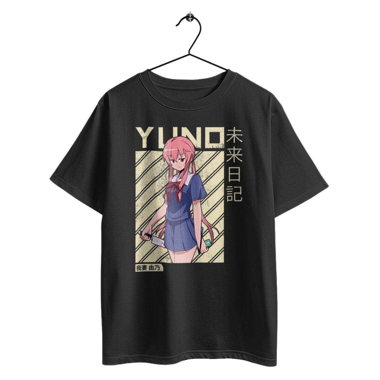Future Diary Yuno Gasai