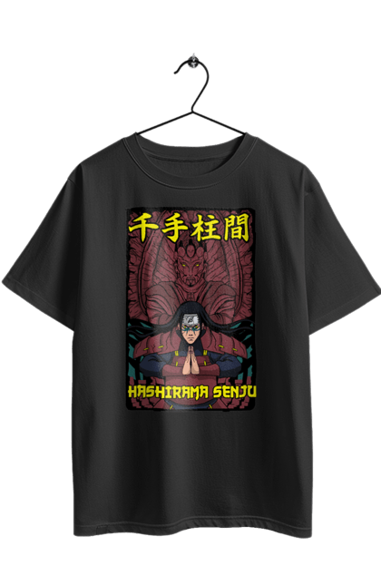 Футболка оверсайз з принтом "Наруто Хасірама". Hashirama, hashirama senju, hokage, naruto, аніме, манга, наруто, хасірама, хасірама сенджу, хокаге. 2070702