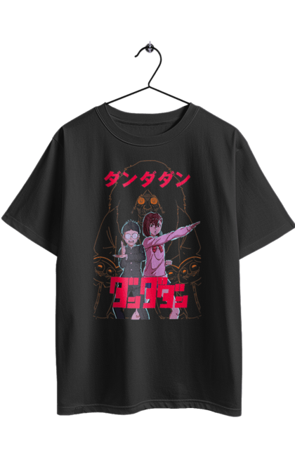 Футболка оверсайз з принтом "Дандадан". Dandadan, momo ayase, okarun, аніме, аясе, дандадан, кен такакура, манга, момо аясе, окарун. 2070702