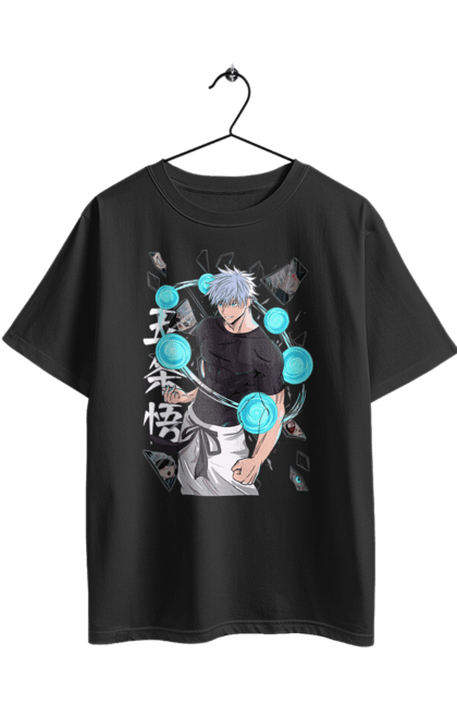 Футболка оверсайз з принтом "Магічна битва Годжо". Anime, gojo, jujutsu kaisen, manga, аніме, годжо, магічна битва, манга, містика, темне фентезі. 2070702