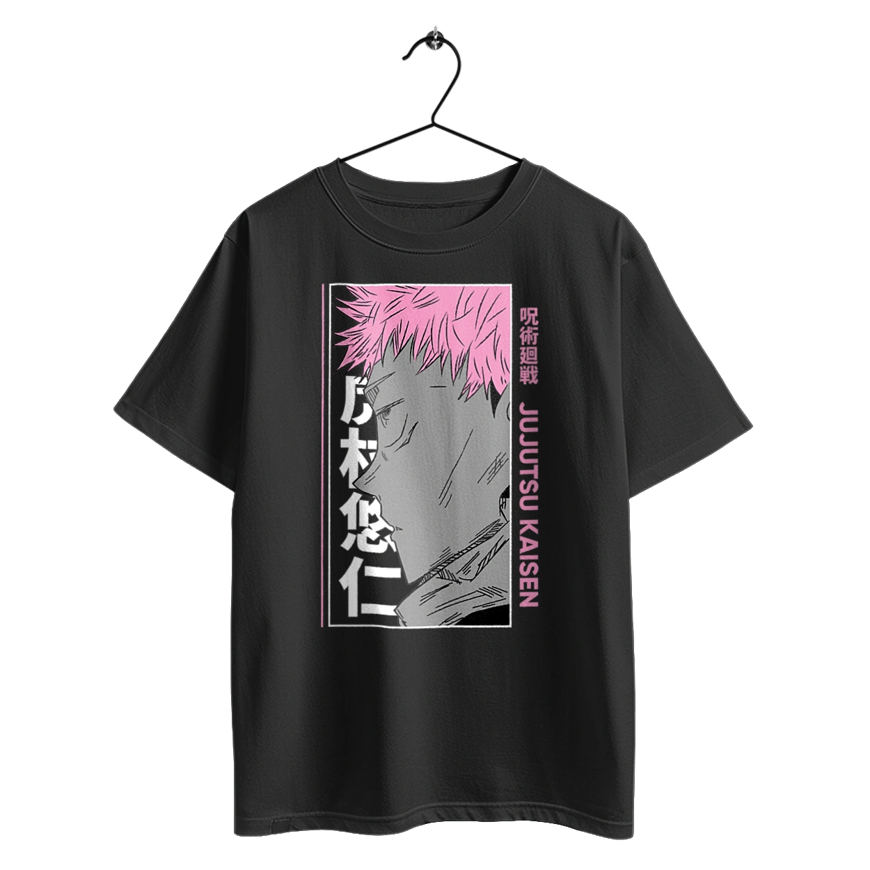 Магическая битва