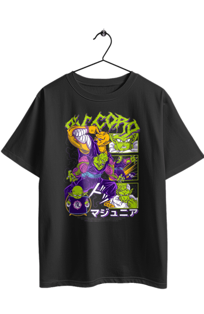 Футболка оверсайз з принтом "Перли дракона Пікколо". Dragon ball, piccolo daimao, аніме, вегета, гоку, манга, перли дракона, пікколо, пікколо молодший. 2070702