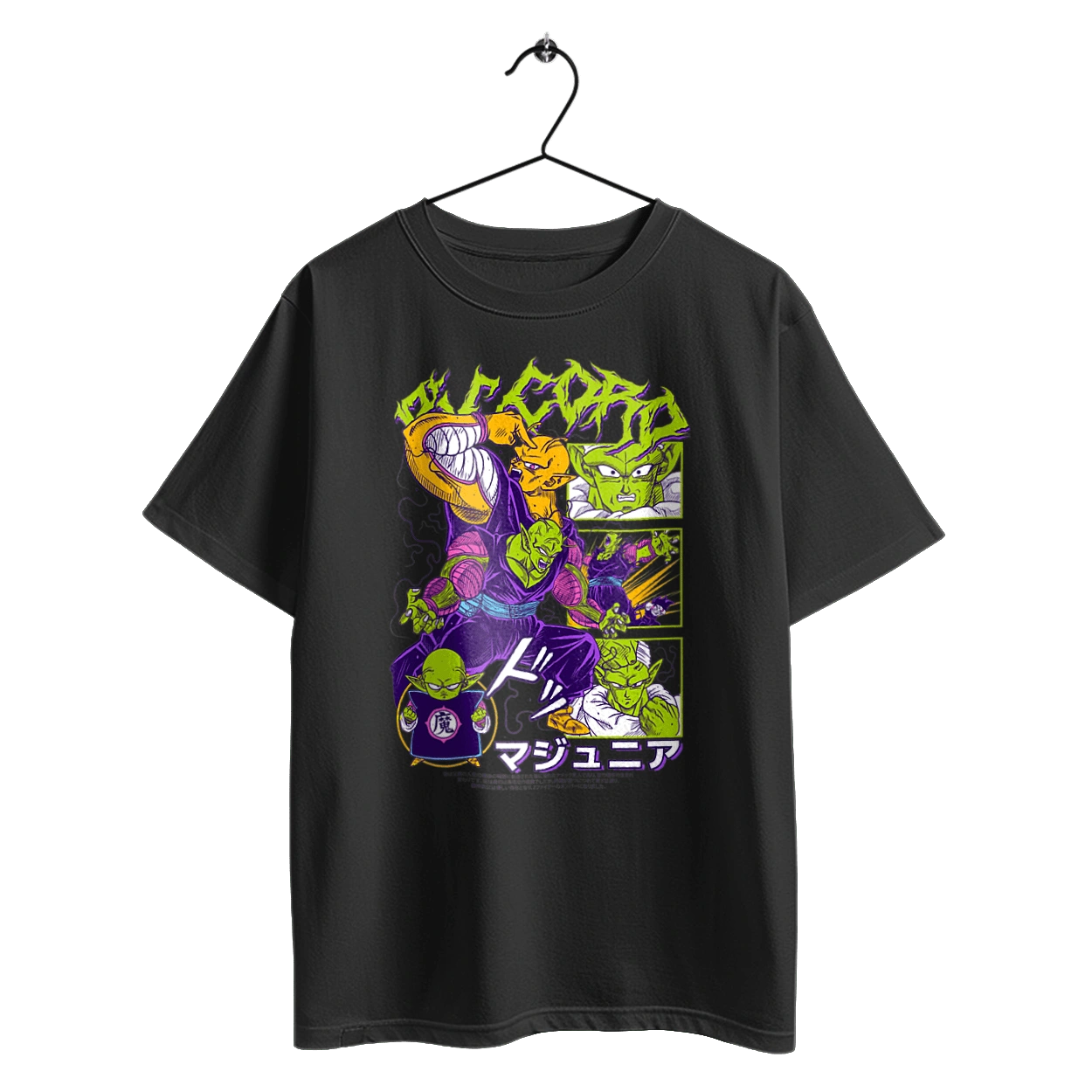 Перли дракона Пікколо