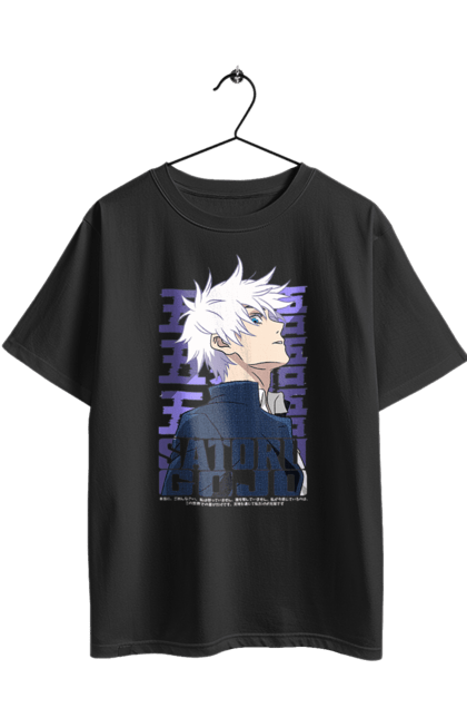 Футболка оверсайз з принтом "Магічна битва Годжо". Anime, gojo, jujutsu kaisen, manga, аніме, годжо, магічна битва, манга, містика, темне фентезі. 2070702