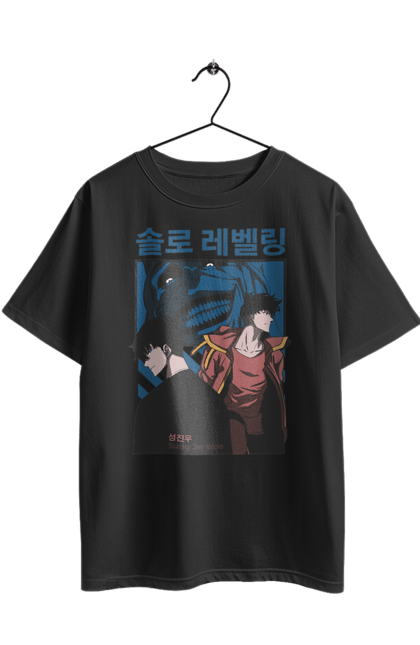 Футболка оверсайз з принтом "Тільки я візьму новий рівень". Anime, manga, solo leveling, sung jinwoo, аниме, манга, новий рівень, сонг джін. 2070702