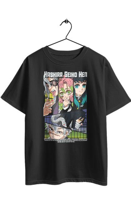 Футболка оверсайз з принтом "Винищувач Демонів Стовпи". Demon slayer, hashira, kimetsu no yaiba, аніме, винищувач демонів, манга, стовпи. 2070702