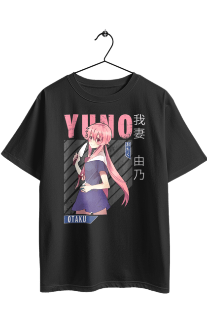 Футболка оверсайз з принтом "Щоденник майбутнього Юно Гасай". Anime, future diary, manga, survival game, yuno gasai, аніме, манга, щоденник майбутнього, юно гасай. 2070702