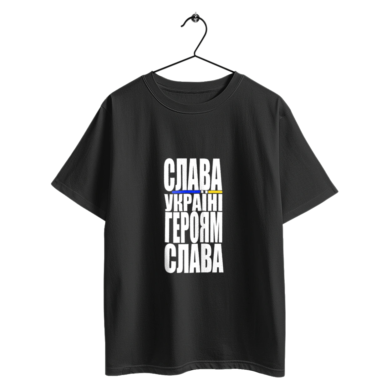 Слава Украине,героям слава