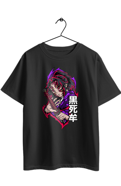 Футболка оверсайз з принтом "Винищувач Демонів Кокушибо". Demon slayer, kimetsu no yaiba, kokushibo, аніме, винищувач демонів, вища луна, дванадцять лун, демон, кокушибо, манга. 2070702