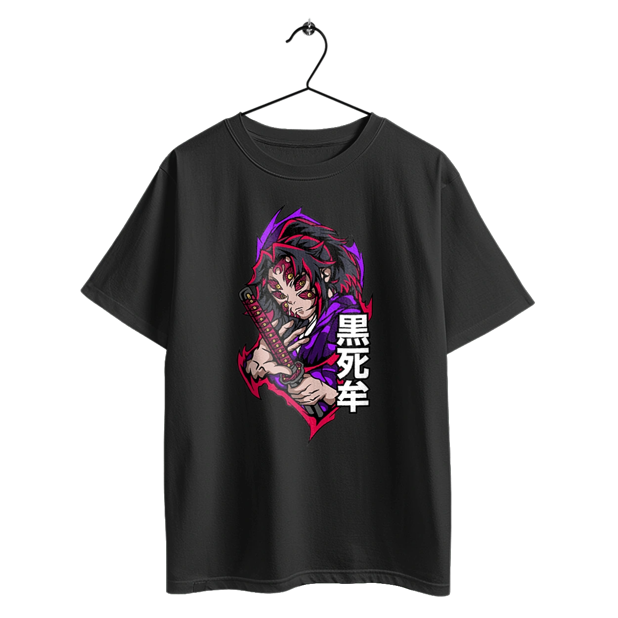 Винищувач Демонів Кокушибо