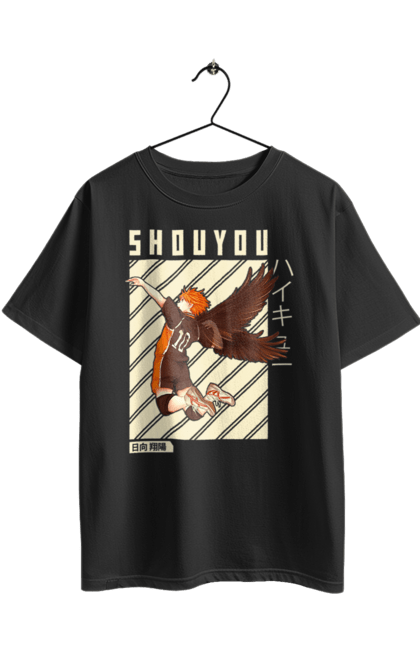 Футболка оверсайз с принтом Волейбол!! Хината. Anime, haikyu, hinata, manga, shoyo hinata, аниме, волейбол, манга, хината, шоё хината. 2070702