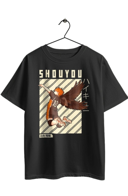 Футболка оверсайз с принтом Волейбол!! Хината. Anime, haikyu, hinata, manga, shoyo hinata, аниме, волейбол, манга, хината, шоё хината. 2070702