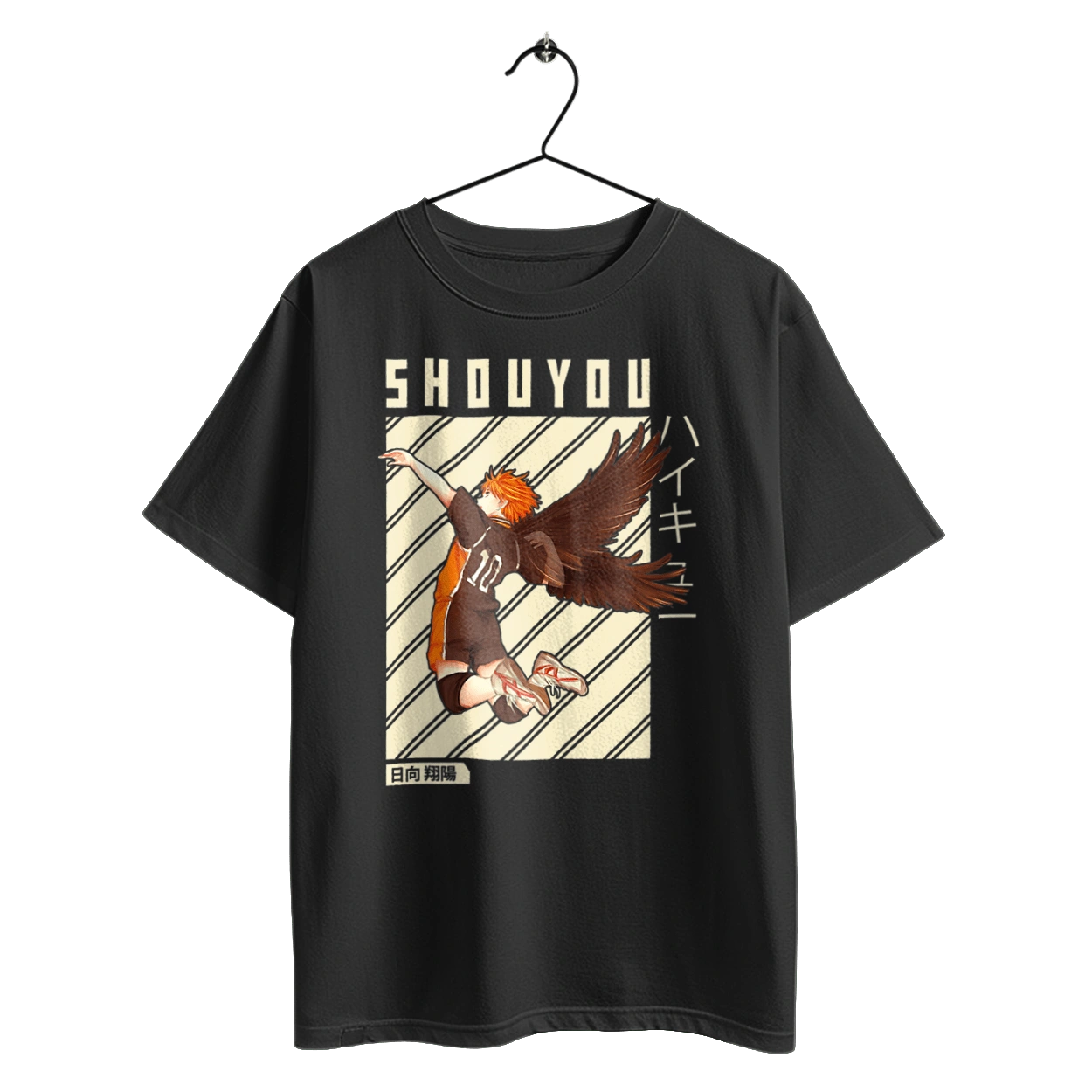 Волейбол!! Хіната