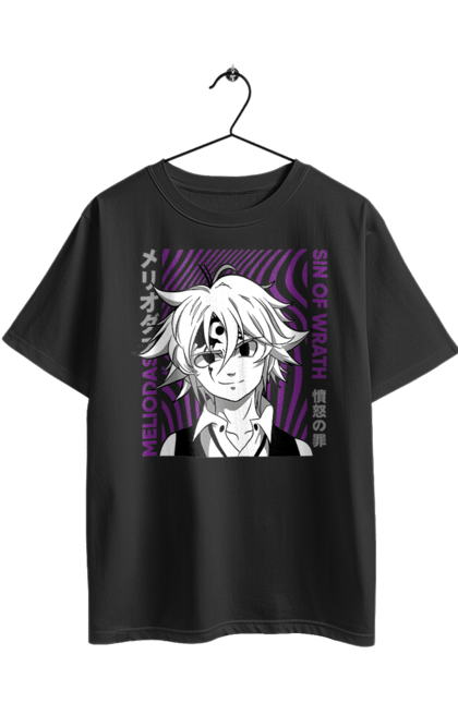 Футболка оверсайз з принтом "Сім смертних гріхів Меліодас". Seven deadly sins, аніме, гріх дракона, манга, меліодас, сім смертних гріхів. 2070702