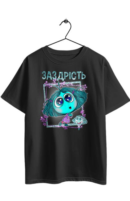 Футболка оверсайз з принтом "Думками навиворіт Заздрість". Envy, inside out, pixar, думками навиворіт, емоції, заздрість, мультфільм. 2070702