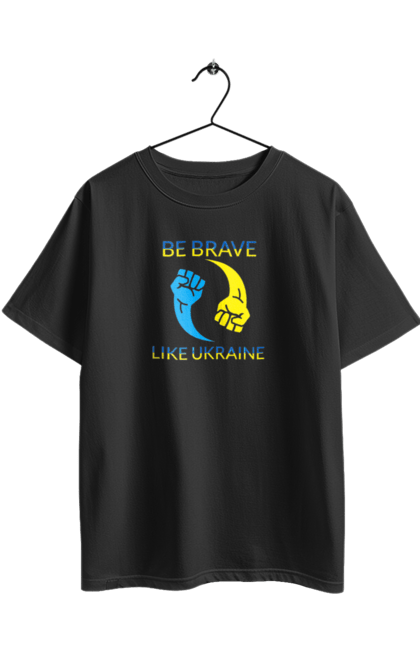 Футболка оверсайз з принтом "Будь сильним як Україна". Будь сильним, війна, всу, збройні сили україни, зсу, прапор україни, стяг, українська символіка, флаг, як україна. 2070702