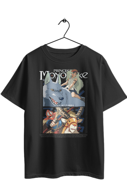 Футболка оверсайз з принтом "Принцеса Мононоке". Ghibli, princess mononoke, аніме, гіблі, пригоди, студія гіблі, фентезі, хаяо міядзакі. 2070702