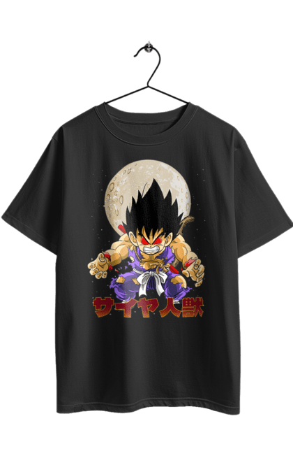 Футболка оверсайз з принтом "Перли дракона Сон Гоку". Dragon ball, manga, son goku, аніме, гоку, манга, перли дракона, сон гоку. 2070702