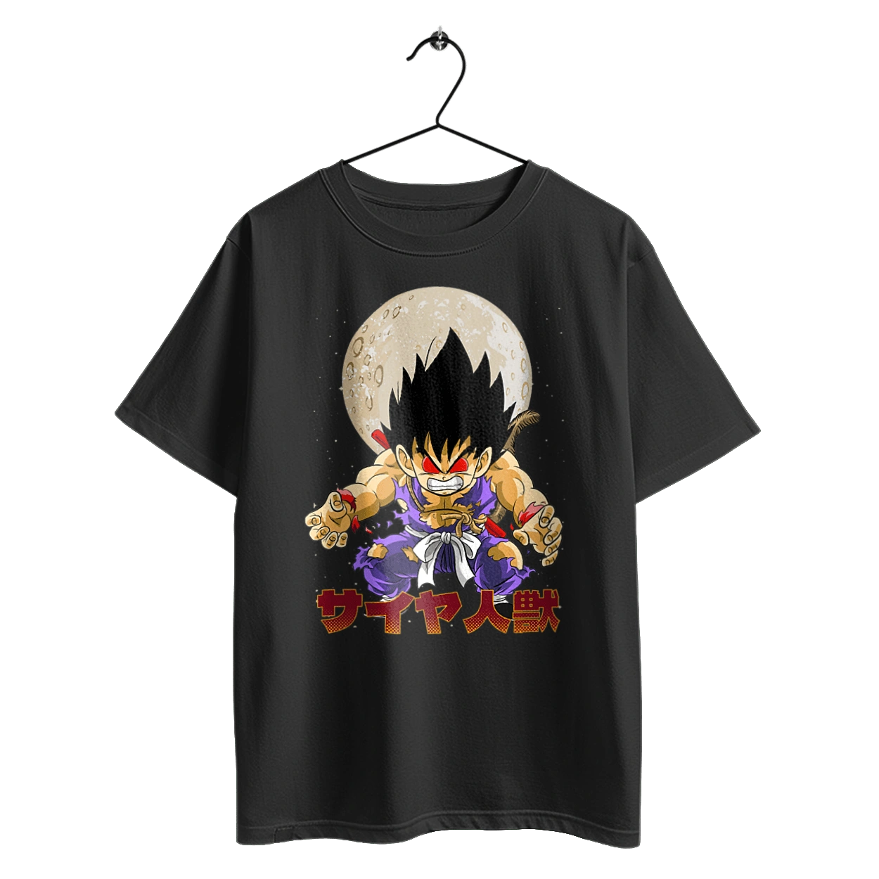 Dragon Ball Son Goku