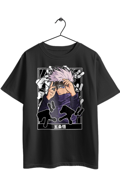 Футболка оверсайз з принтом "Магічна битва Годжо". Anime, gojo, jujutsu kaisen, manga, аніме, годжо, магічна битва, манга, містика, темне фентезі. 2070702