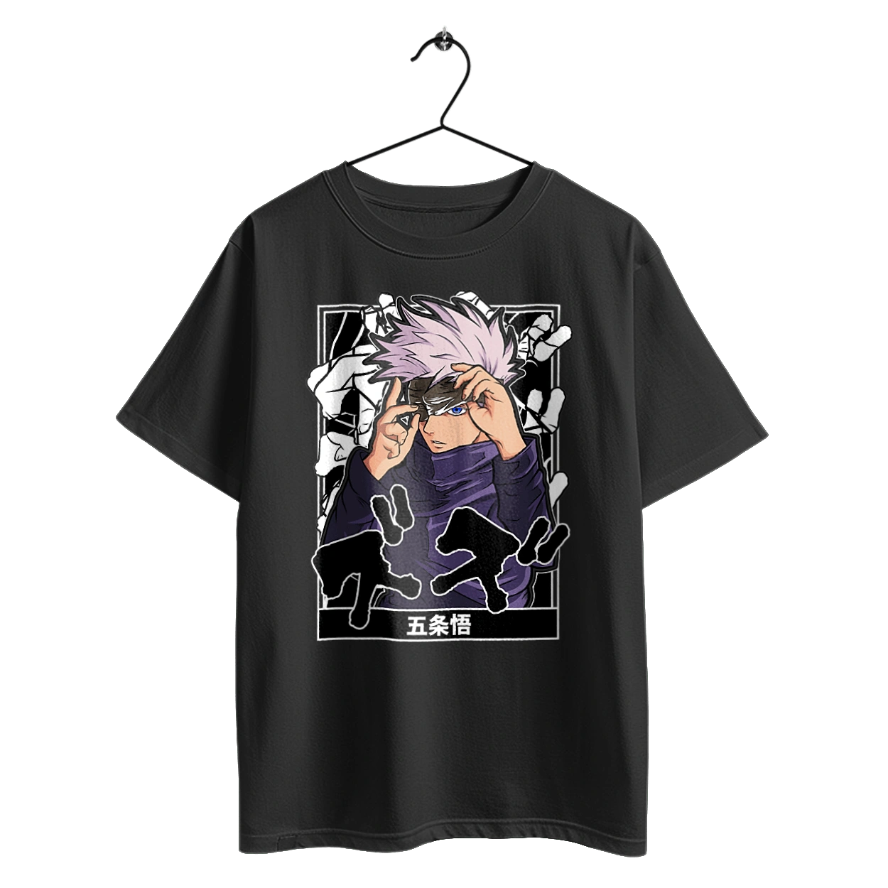 Магическая битва Годжо