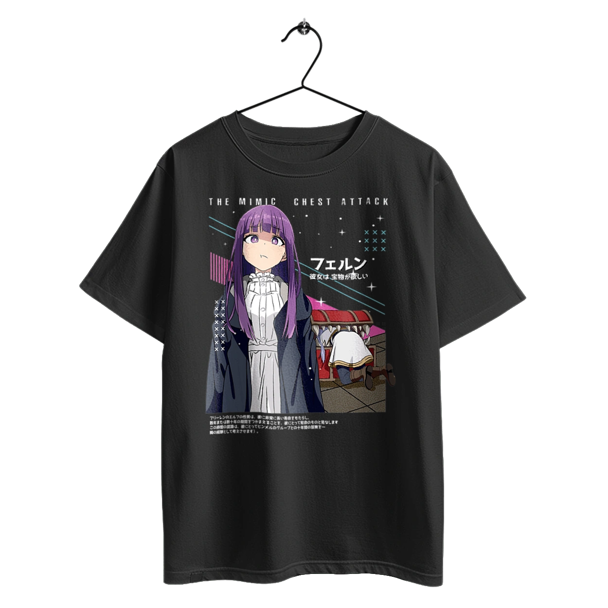 Frieren: Beyond Journey's End