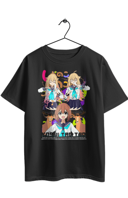 Футболка оверсайз з принтом "Моя подруга оленичка Нокотан". Nokotan, shikanoko, аніме, комедія, манга, моя подруга оленіха, моя подруга-оленичка, нокотан, олень. 2070702