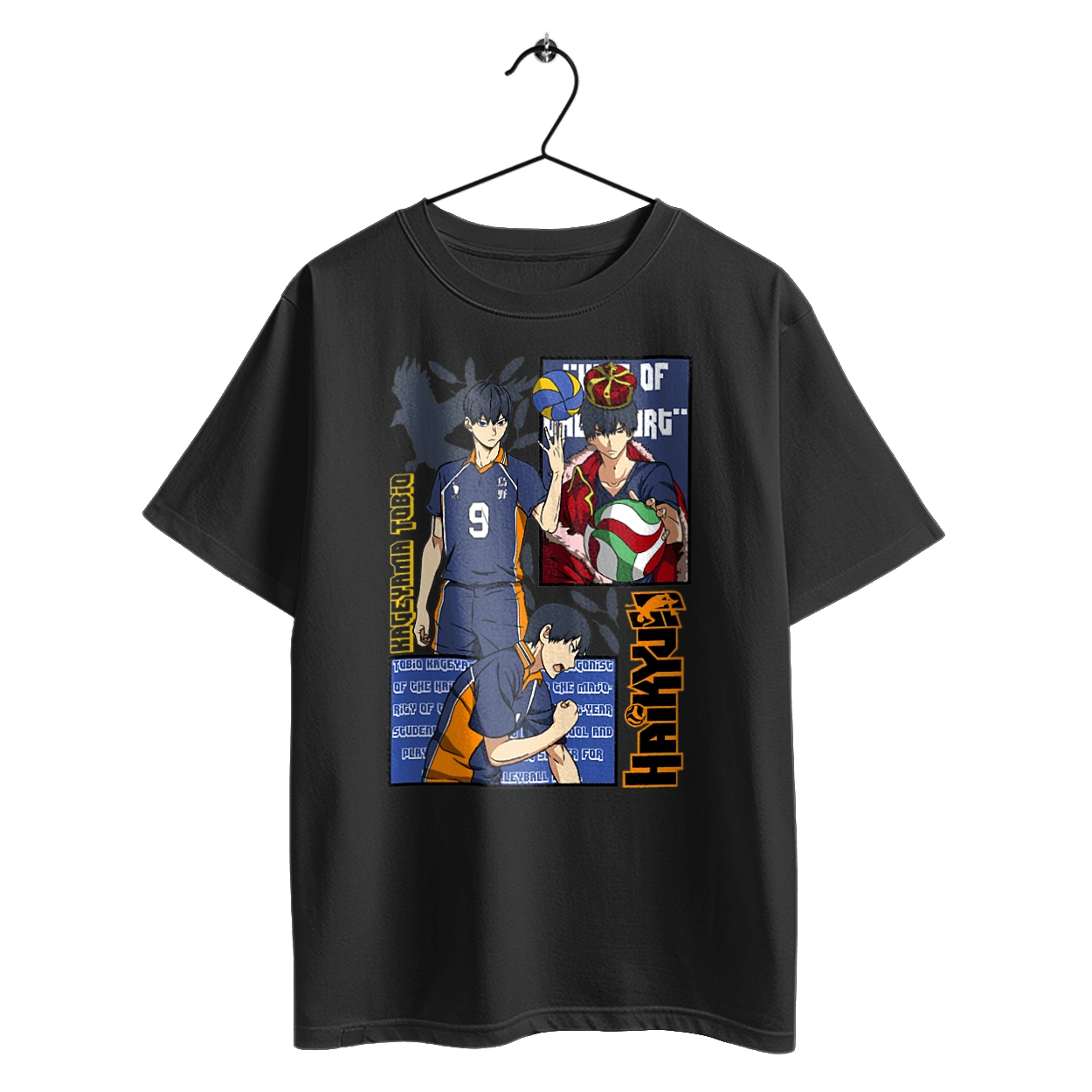 Волейбол!! Тобио Кагеяма