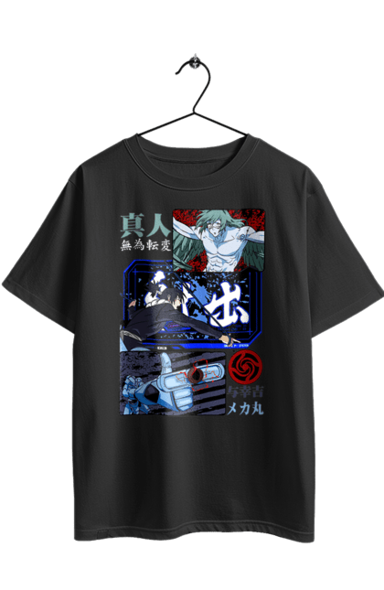 Футболка оверсайз з принтом "Магічна битва". Anime, jujutsu kaisen, mahito, manga, mechamaru, аніме, магічна битва, манга, махіто, мехамару. 2070702