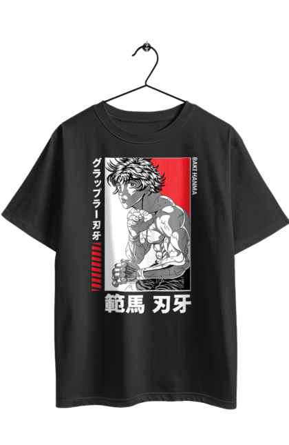 Футболка оверсайз з принтом "Боєць Баки". Anime, hanma baki, manga, аніме, боєць баки, бойові мистецтва, манга, серіал. 2070702