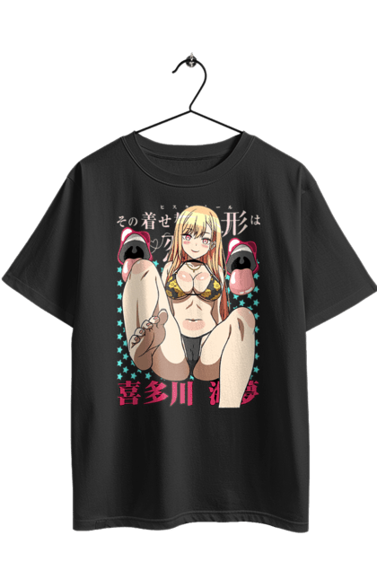 Футболка оверсайз з принтом "Ця фарфорова лялечка закохалася". Anime, manga, marin kitagawa, my dress-up darling, аніме, манга, марін, марін кітагава, фарфорова лялечка. 2070702