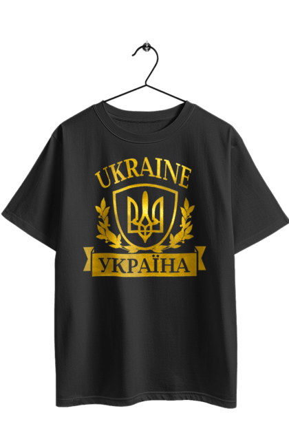 Футболка оверсайз з принтом "Герб України". Герб, герб україни, доброго вечора, з гербом україни, з тризубом, зсу, патріотична, прапор. 2070702