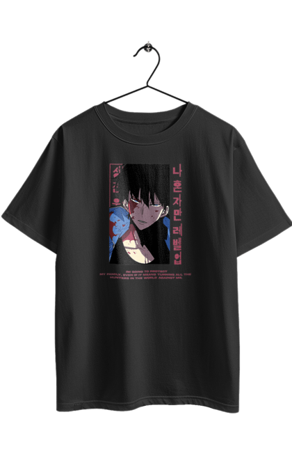 Футболка оверсайз з принтом "Тільки я візьму новий рівень". Anime, manga, solo leveling, sung jinwoo, аниме, манга, новий рівень, сонг джін. 2070702