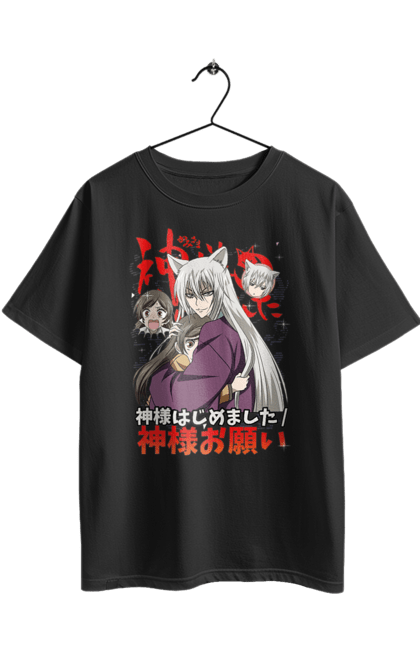 Футболка оверсайз з принтом "Приємно познайомитись, Бог Томое". Kamisama, kamisama kiss, tomoe, аніме, манга, приємно познайомитись, приємно познайомитись бог, томое. 2070702