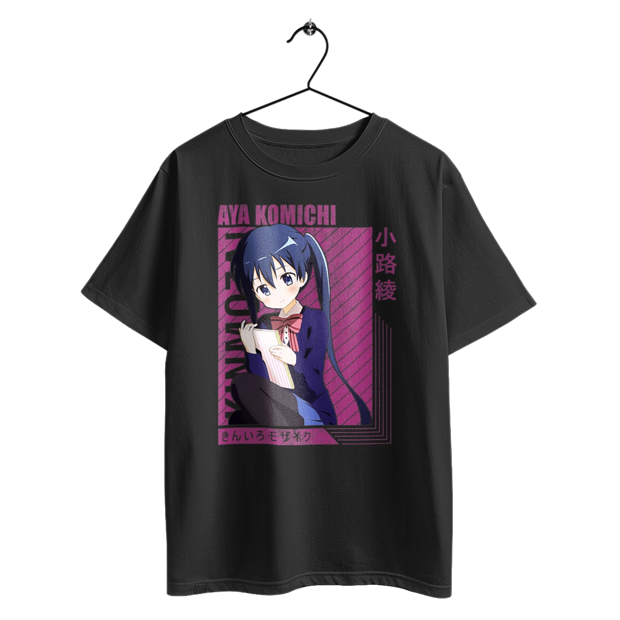 Kiniro Mosaic Aya Komichi