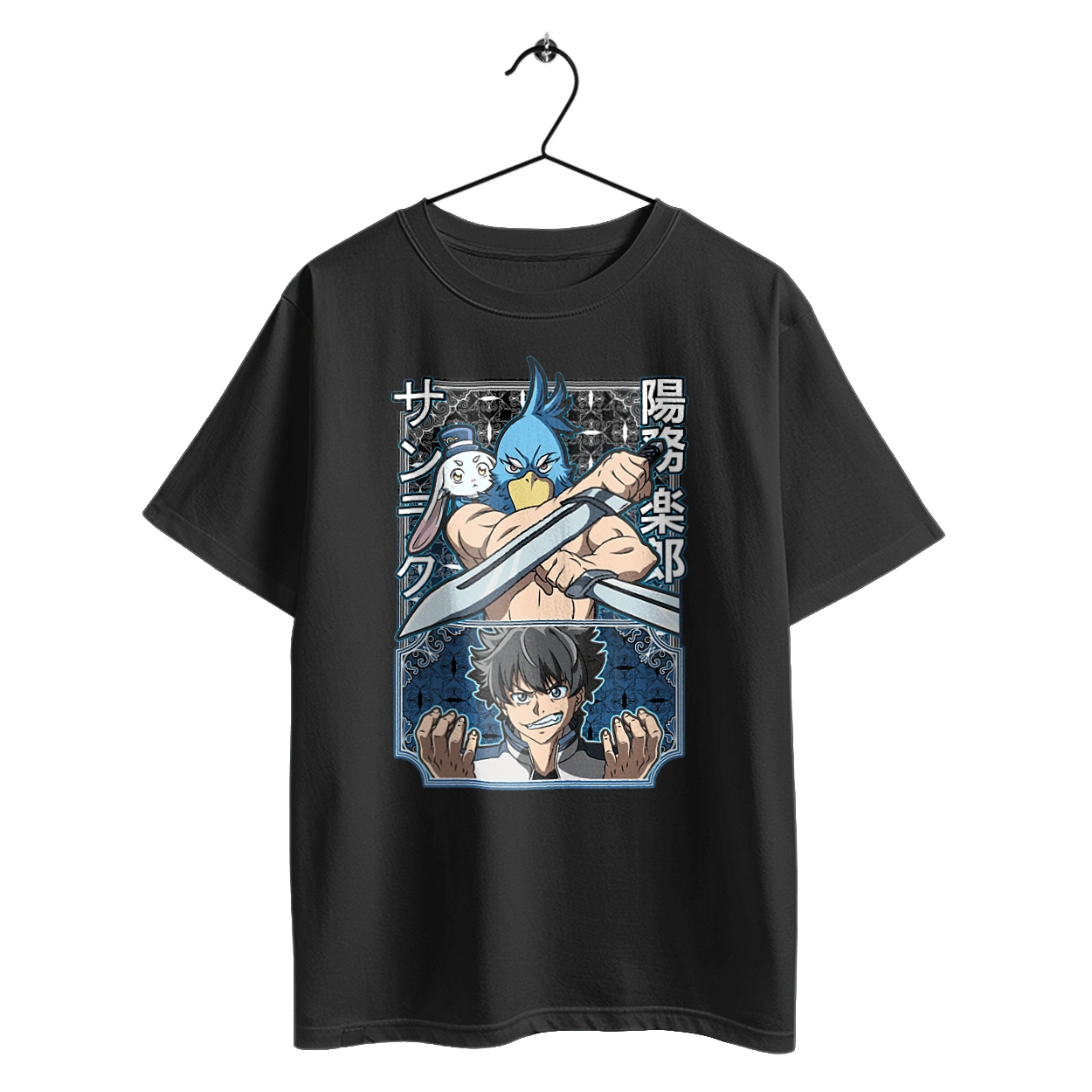 Рубіж Шангрі Ла