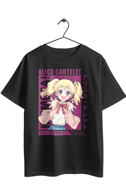 Футболка оверсайз з принтом "Золота мозаїка Аліса Картелет". Alice cartelet, anime, kiniro mosaic, kinmoza, manga, аліса, аліса картелет, аніме, золота мозаїка, манга. 2070702