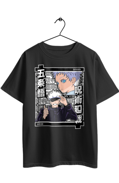 Футболка оверсайз з принтом "Магічна битва Годжо". Anime, gojo, jujutsu kaisen, manga, аніме, годжо, магічна битва, манга, містика, темне фентезі. 2070702