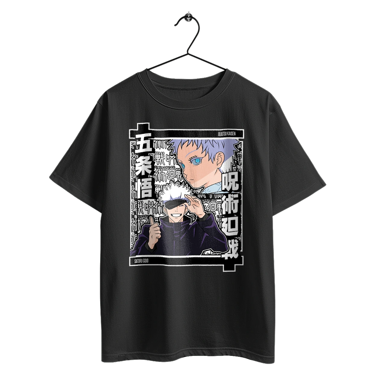 Магічна битва Годжо