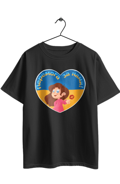 Футболка оверсайз з принтом "Перемога за нами". Im ukrainian, бавовна, війна, герб, доброго вечора, зсу, перемога за нами, прапор україни, русский корабль, україна. 2070702